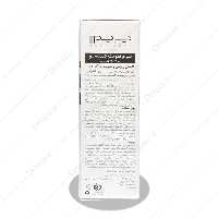 مشخصات، قیمت و خرید سرم تقویت کننده مو مدل AS  پرایم 60 میلی لیتر- داروخانه انلاین دکترلوکس