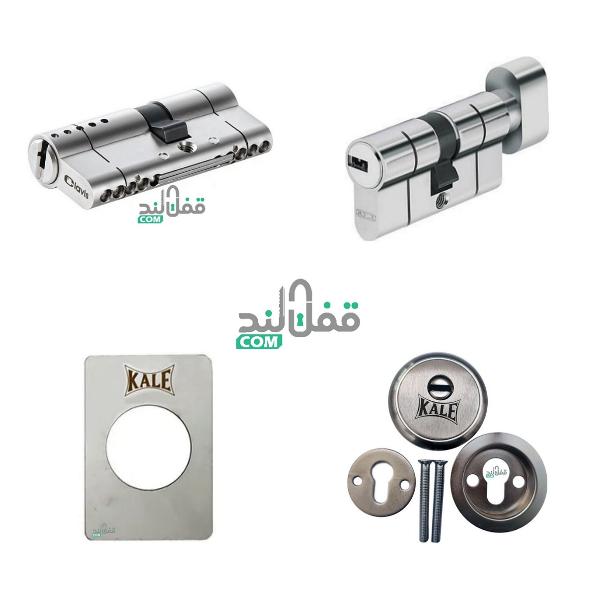 سیلندر قفل کلاویس و آبوس (پک 6عددی) - فروشگاه اینترنتی قفل لند