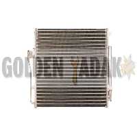 رادیاتور کولر برلیانس H320 - گلدن یدک