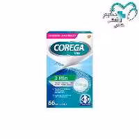 قرص تمیز کننده دندان مصنوعی کورگا COREGA