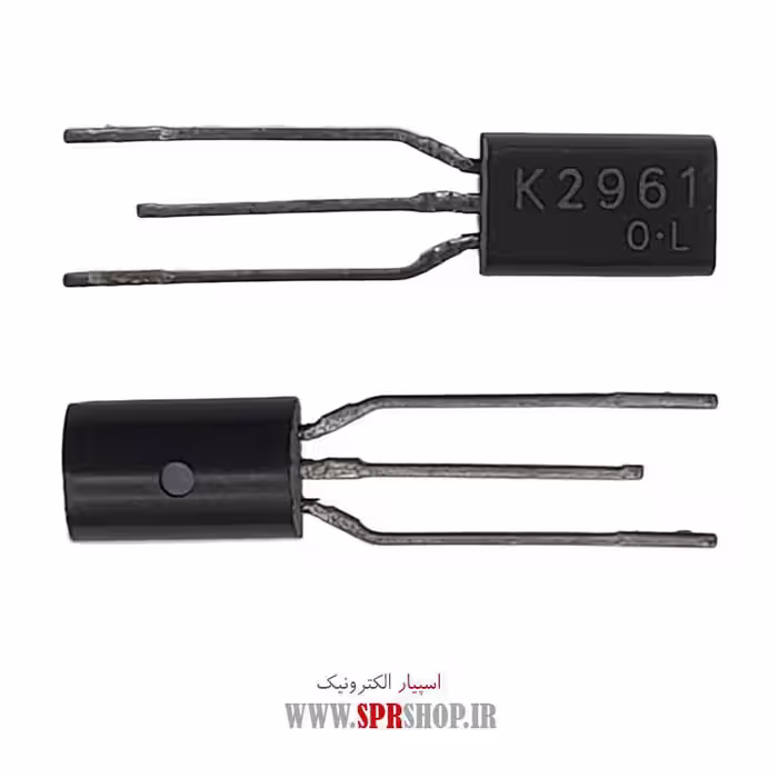 ترانزیستور K2961