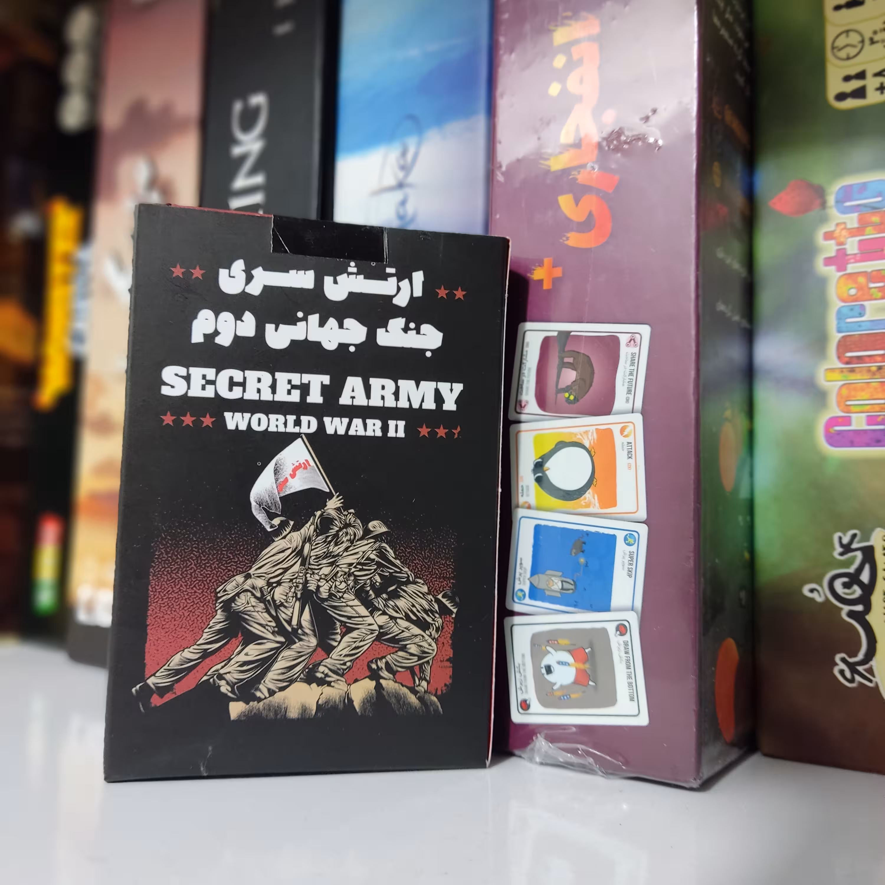 بازی فکری مافیا مدل ارتش سری جنگ جهانی دوم (12 عدد کارت و 10 توکن گفتوگو)