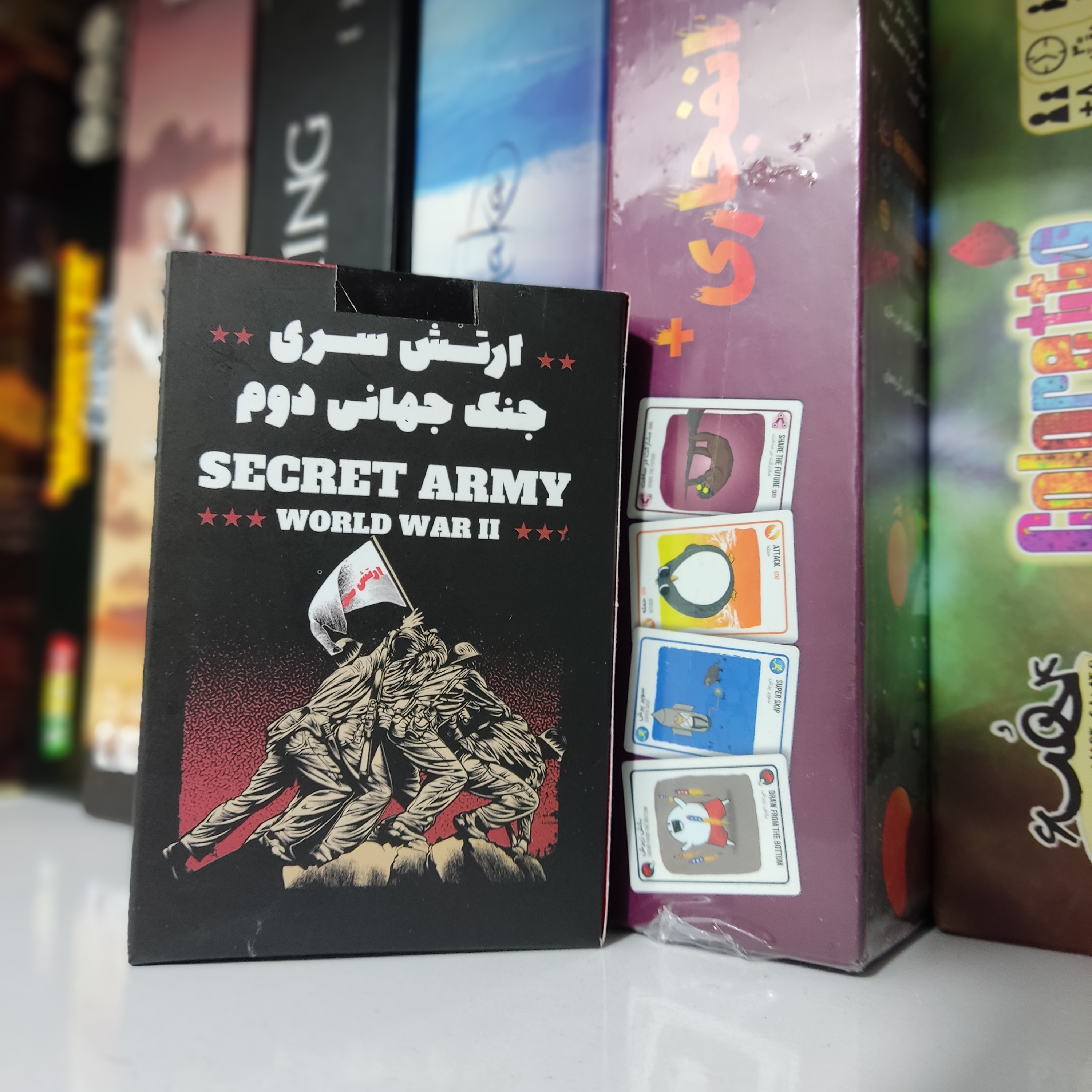 بازی فکری مافیا مدل ارتش سری جنگ جهانی دوم (12 عدد کارت و 10 توکن گفتوگو)