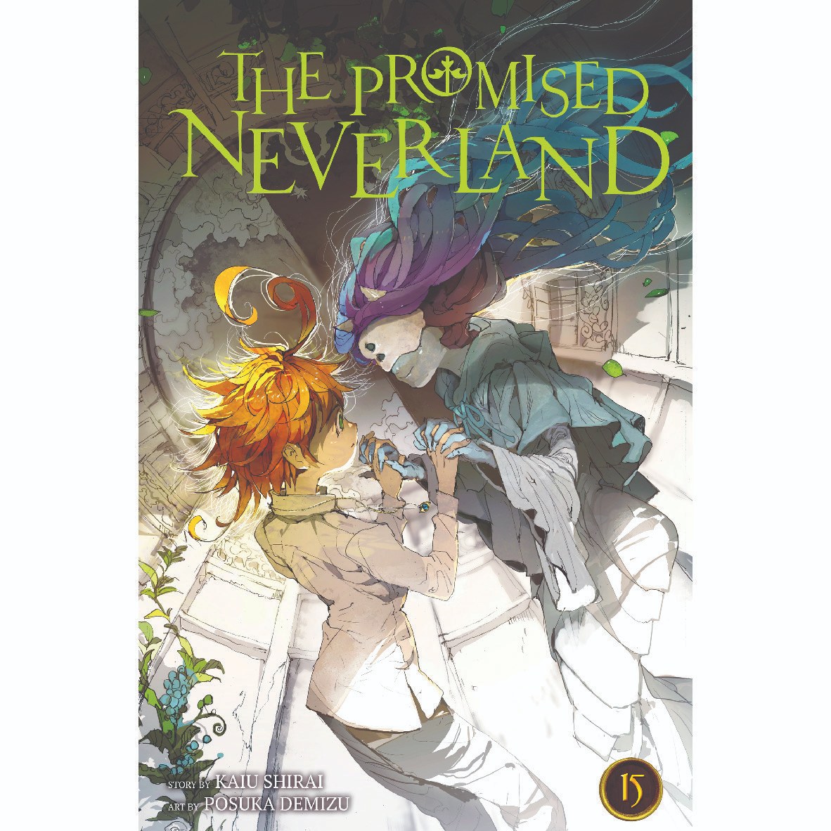 مانگا ناکجا آباد موعود The Promised Neverland  15 
