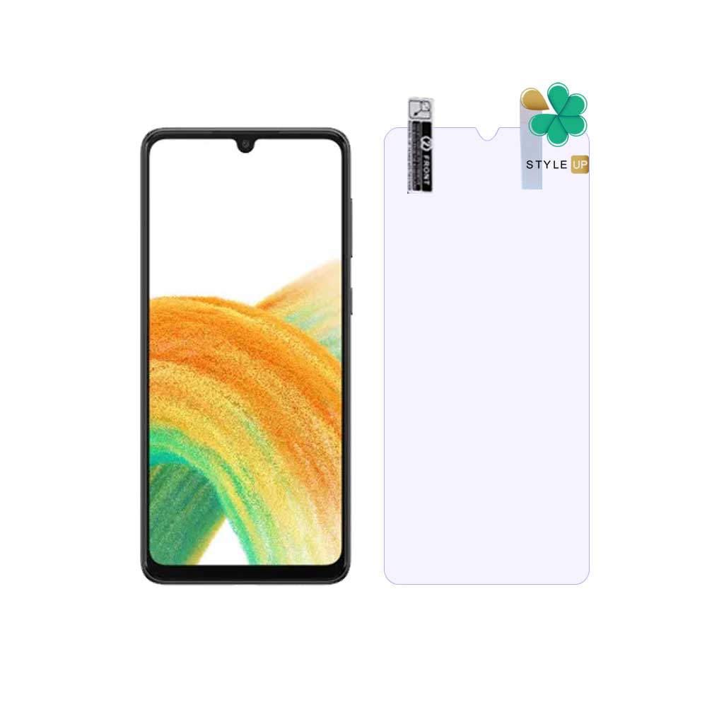 محافظ صفحه ضد اشعه نانو گوشی سامسونگ Samsung A33 5G