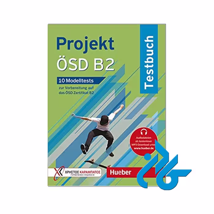 Projekt OSD B2 | خرید کتاب آلمانی با تخفیف | فروشگاه کادن