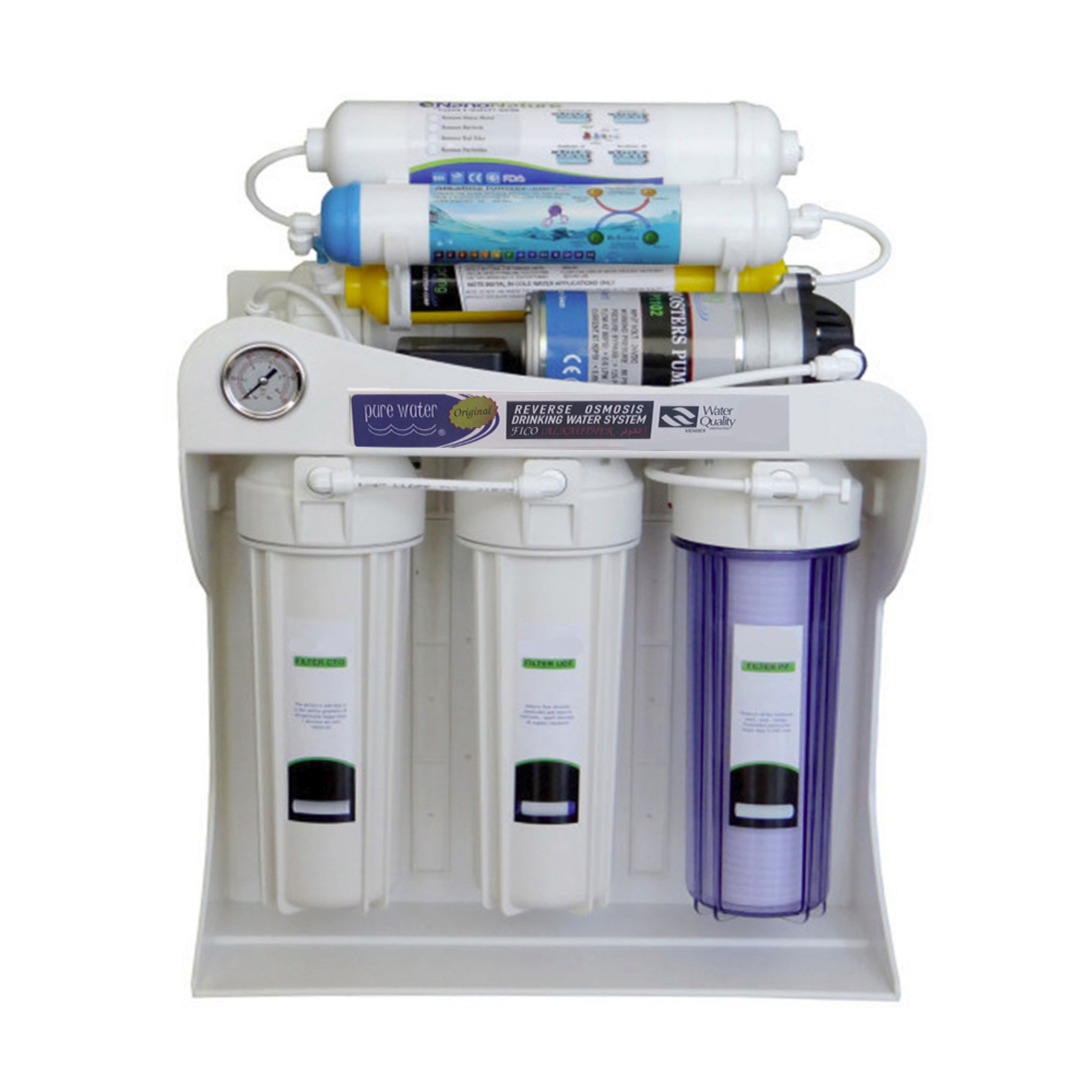 دستگاه تصفیه آب خانگی الکوثر(7مرحله ای)