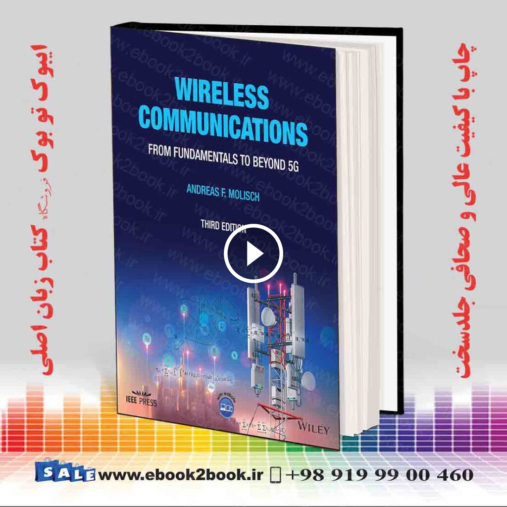 Wireless Communications