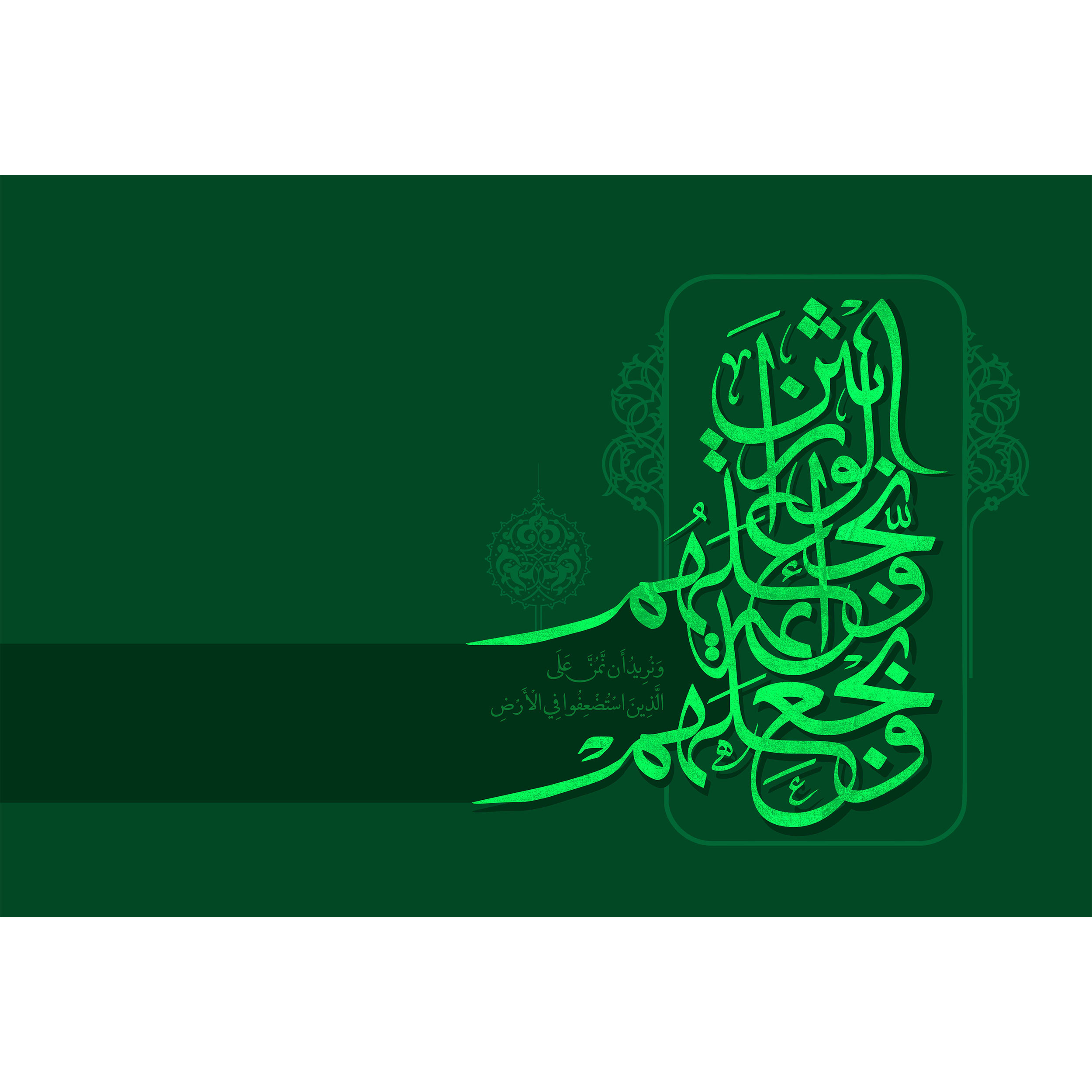 تابلو شاسی مدل T3650