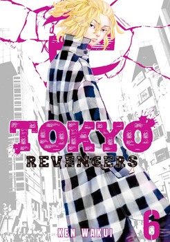 TOKYO REVENGERS 6 | مرکز فرهنگی آبی