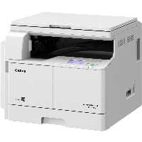 خرید دستگاه کپی کانن imageRUNNER 2204 تک رنگ | بازار چاپ ایران