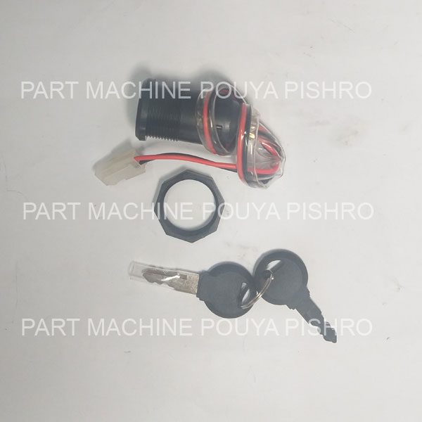 سوئیچ استارت فابریک استاکر PS15