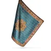 رومیزی ترمه عدل طرح گل فرنگ