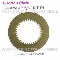 صفحه گرافیتی گیربکس لیفتراک تی سی ام مدل Tcm FD35~50T9