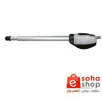 جک پارکینگی یال مدل پرایم تک لنگه