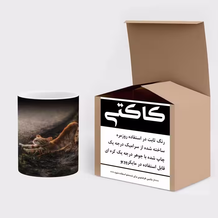 ماگ حرارتی کاکتی طرح گربه مدل mgh17354