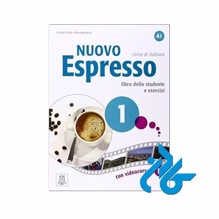 کتاب ایتالیایی Nuovo Espresso 1