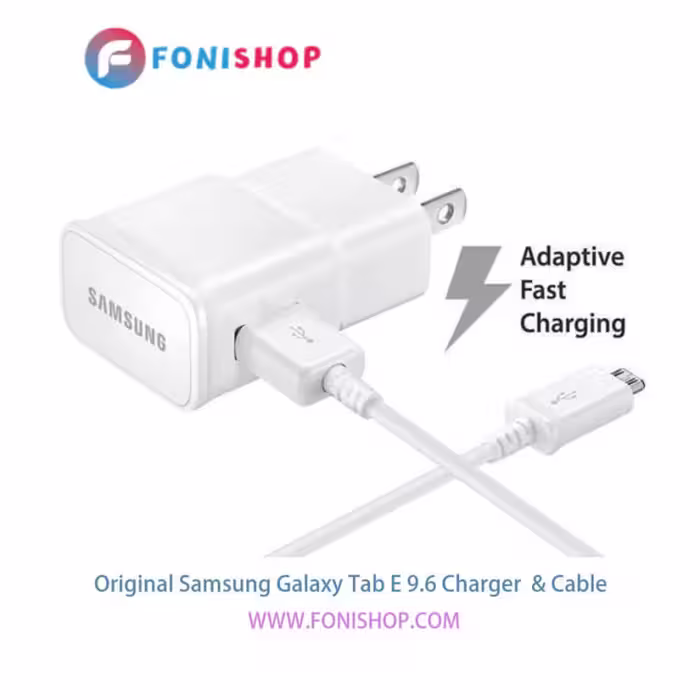کابل و شارژر فست شارژ اصلی سامسونگ Samsung Tab E 9.6