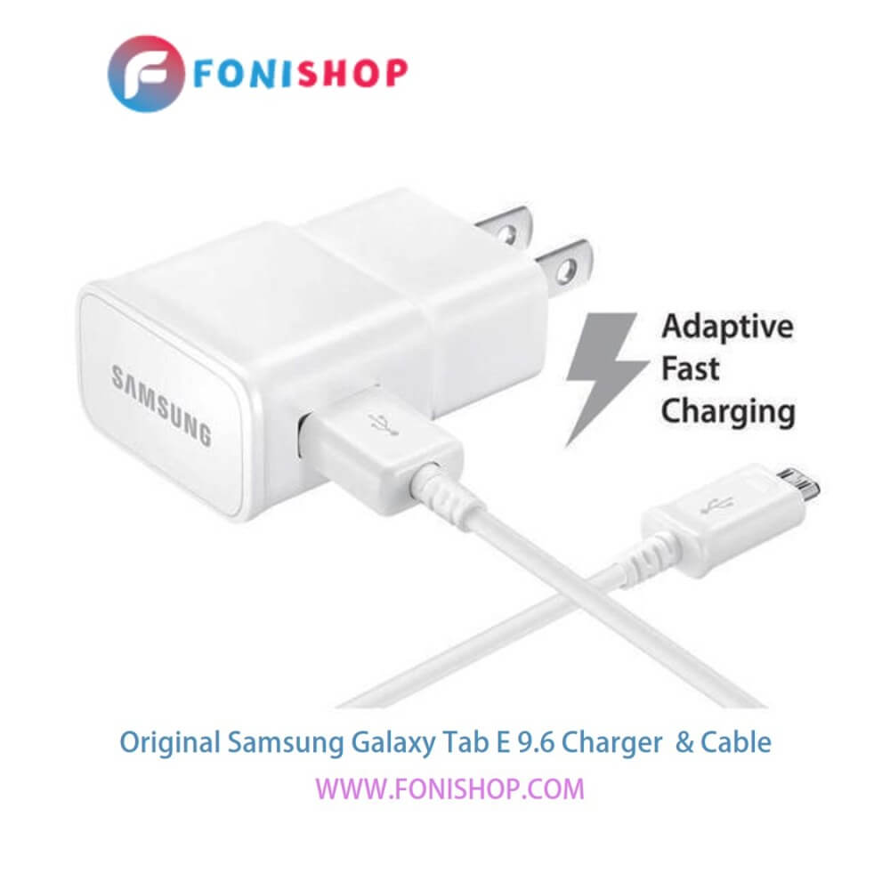 کابل و شارژر فست شارژ اصلی سامسونگ Samsung Tab E 9.6