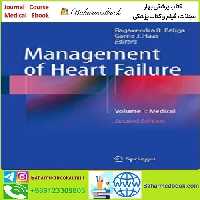 Management of Heart Failure Volume 1 TRUE PDF price 1€ - کتاب پزشکی بهار
