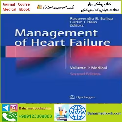 Management of Heart Failure Volume 1 TRUE PDF price 1€ - کتاب پزشکی بهار