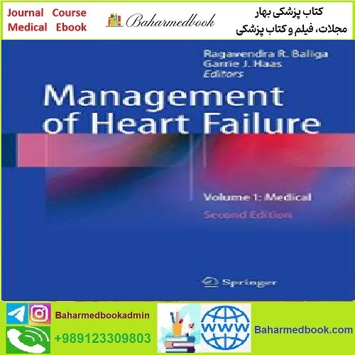 Management of Heart Failure Volume 1 TRUE PDF price 1€ - کتاب پزشکی بهار