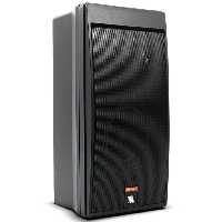 اسپیکر پسیو مانیتورینگ جی بی ال مدل Control 5