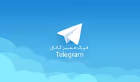ساخت فیک ممبر تلگرام