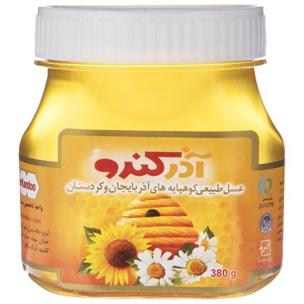 عسل طبیعی آذرکندو - 380 گرم (کپی) | فروشگاه اینترنتی تاتا کالا