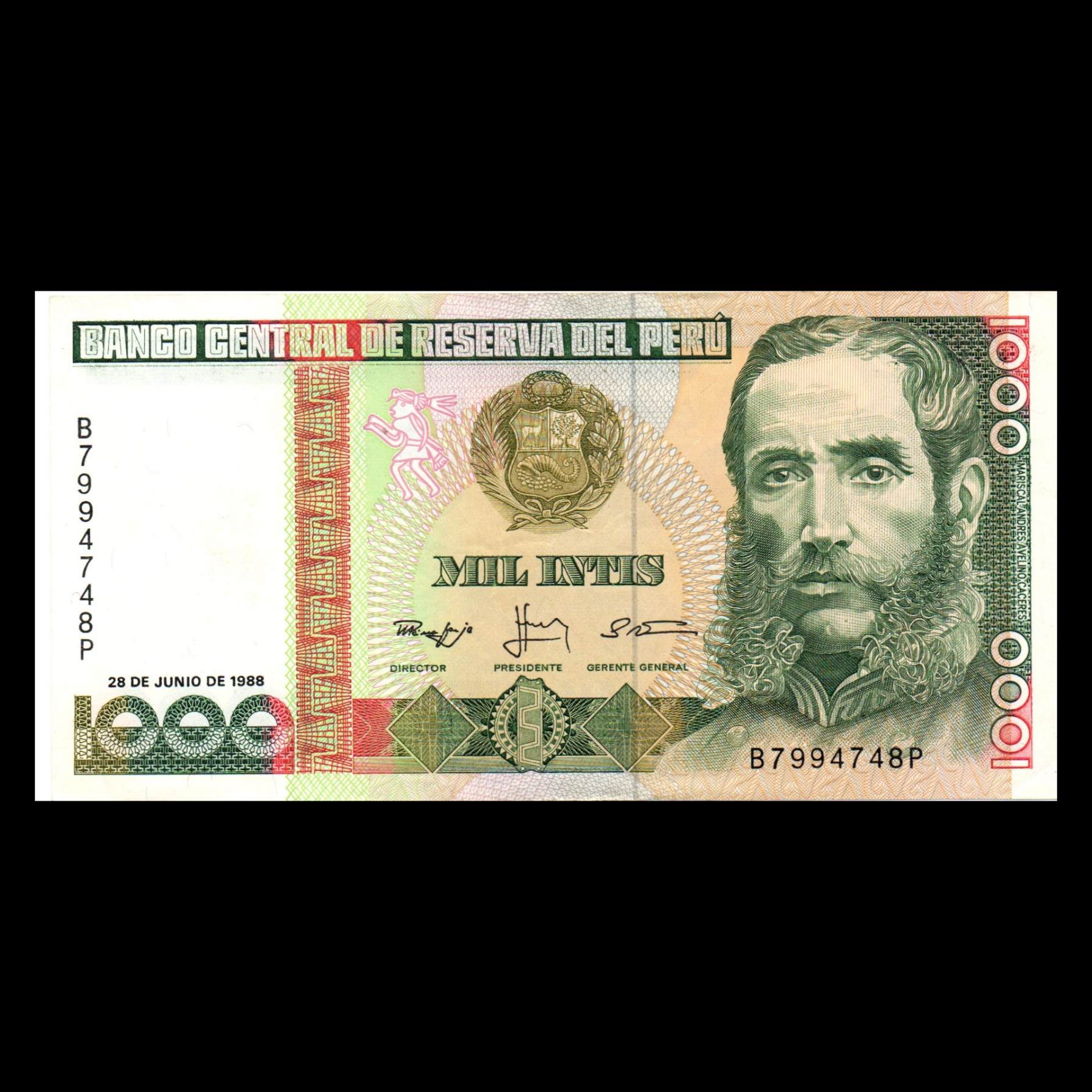 اسکناس تزئینی طرح کشور پرو مدل 1000 اینتی unc