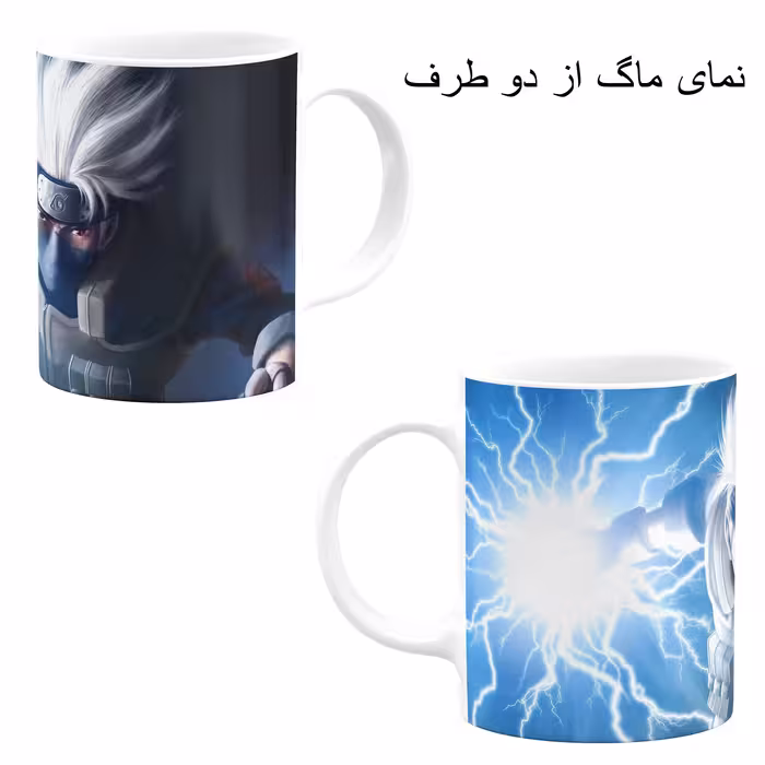 ست هدیه ماگ مدل انیمه ناروتو کد M38
