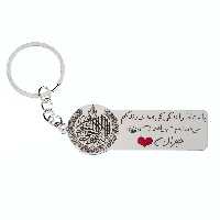 جاکلیدی گيلواره زراوشان مدل با احتیاط رانندگی کن اسم جیران کد  K204