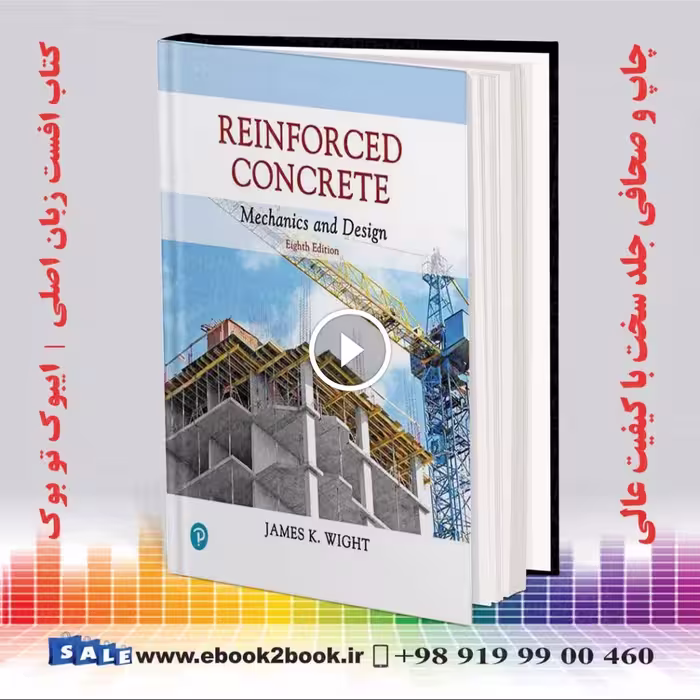 Reinforced Concrete: Mechanics and Design 8th Editionreinforced concrete 8th edition James K. Wight