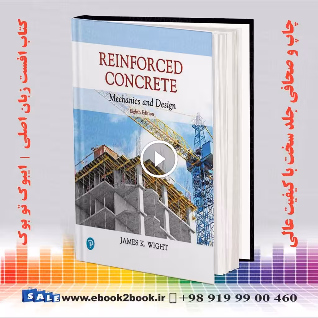 Reinforced Concrete: Mechanics and Design 8th Editionreinforced concrete 8th edition James K. Wight