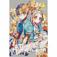 مانگا هاناکوکان Toilet-Bound Hanako-kun  15