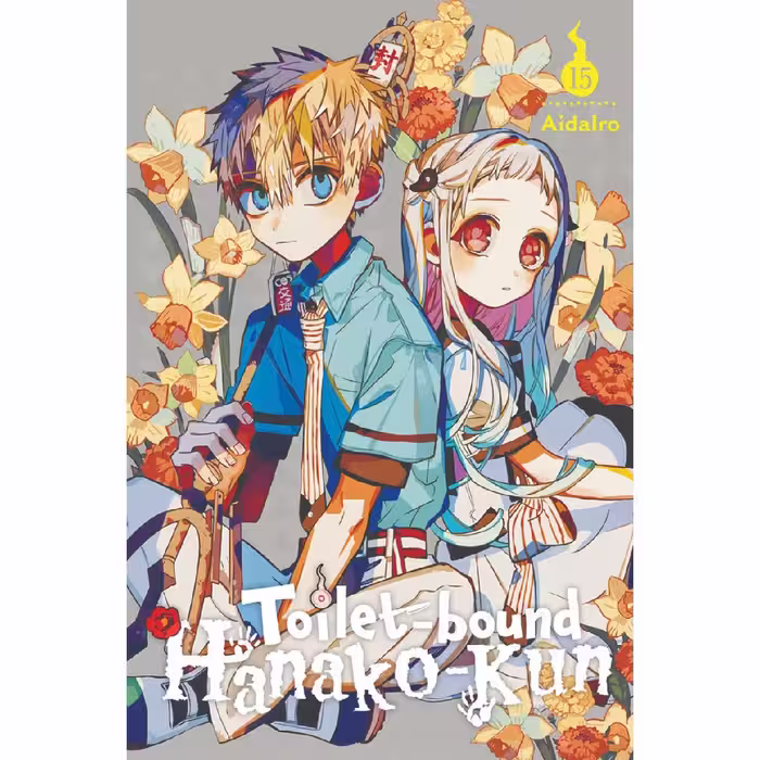 مانگا هاناکوکان Toilet-Bound Hanako-kun  15