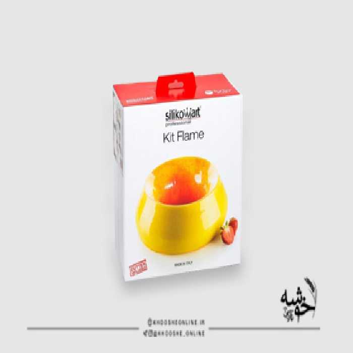 قالب سه بعدی Siliko  Mart