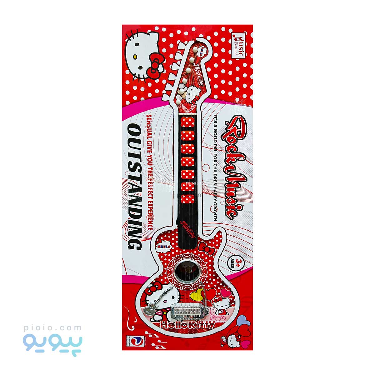 گیتار الکتریک کیتی بزرگ پارس آیتم Electric Gitar تک و عمده