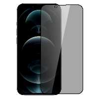 محافظ صفحه نمایش حریم شخصی  کی-دوو مدل Privacy-Glass مناسب برای گوشی موبایل اپل Iphone 13 Pro Max | کالا برتری
