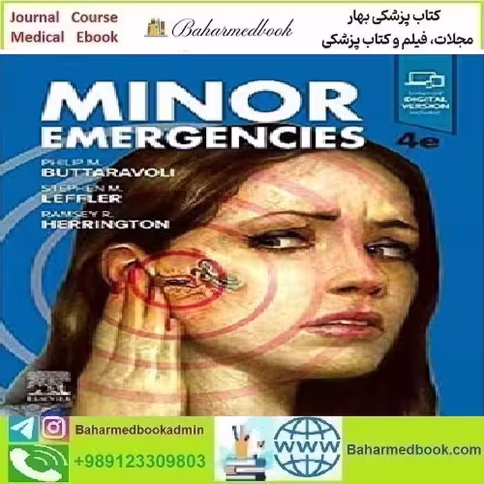 Minor Emergencies Video 2022 TRUE PDF price 3€ - کتاب پزشکی بهار