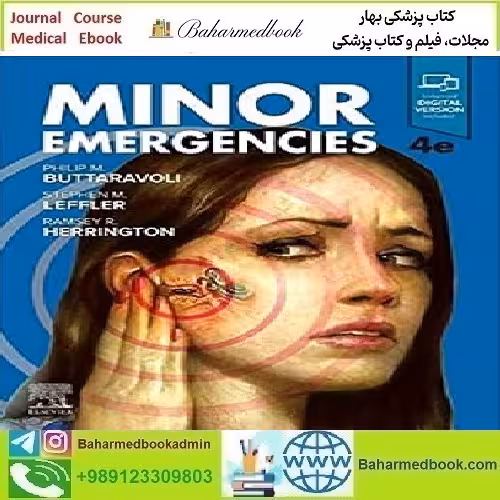 Minor Emergencies Video 2022 TRUE PDF price 3€ - کتاب پزشکی بهار