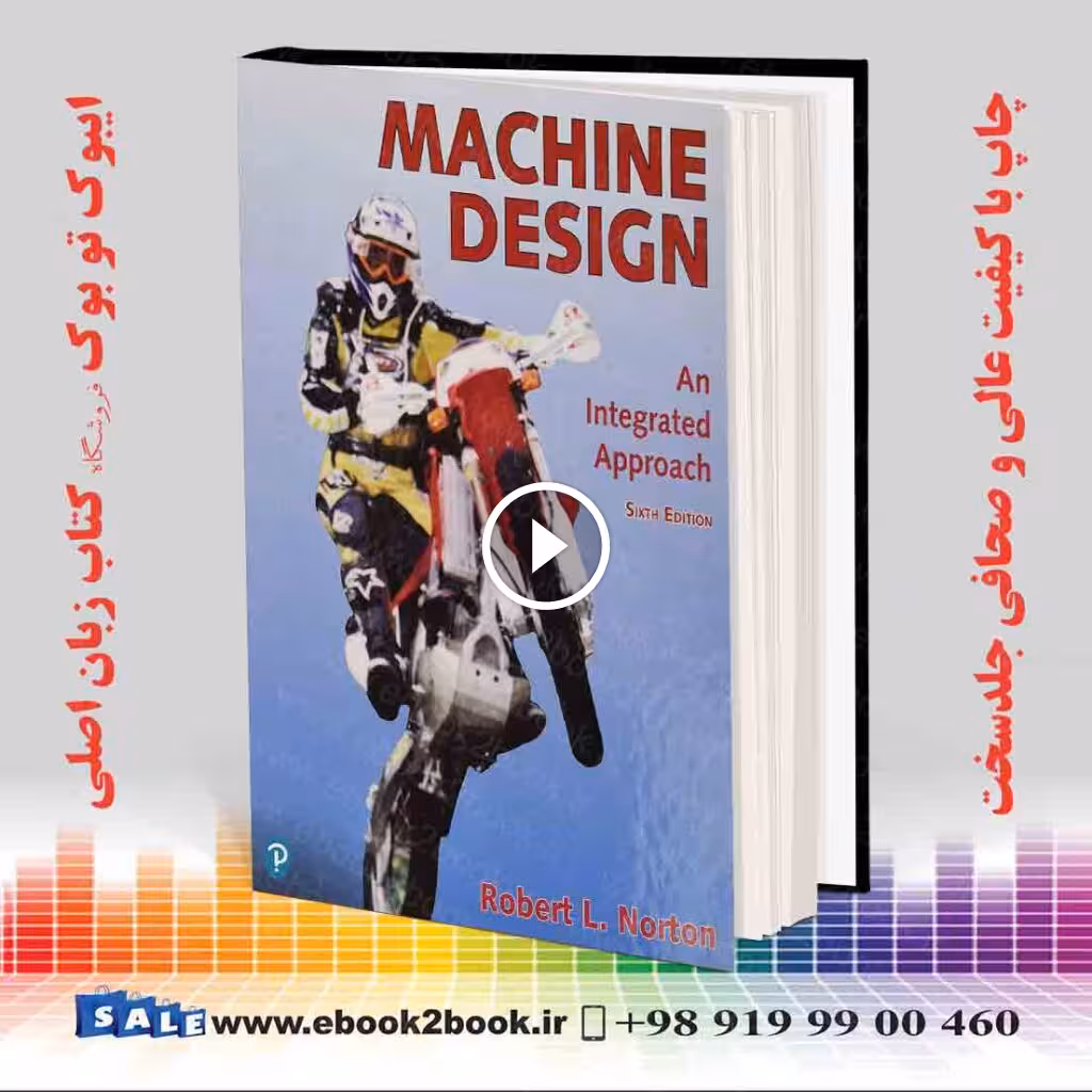 Machine Design: An Integrated Approach 6th Edition