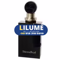 عطر ادکلن استندهال الکسیر نویر 90 میل زنانه
