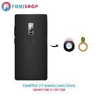 شیشه لنز دوربین وان پلاس OnePlus 2