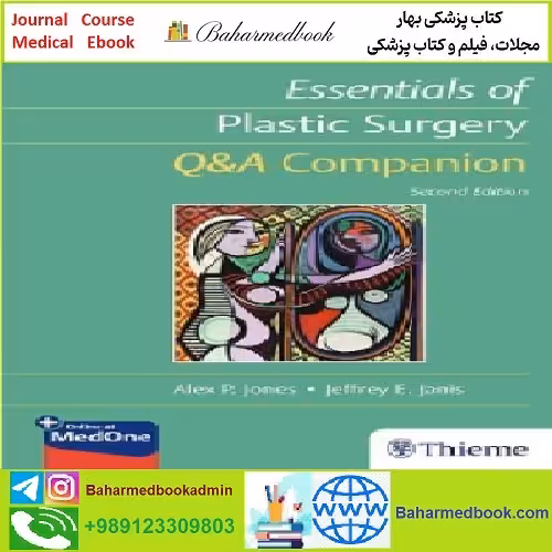 Essentials of Plastic Surgery Q&amp;A Companion TRUE PDF price 1€