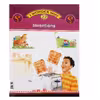کتاب فکر می کنید چرا اختراعات اثر باربارا تیلور انتشارات عروج اندیشه جلد 22