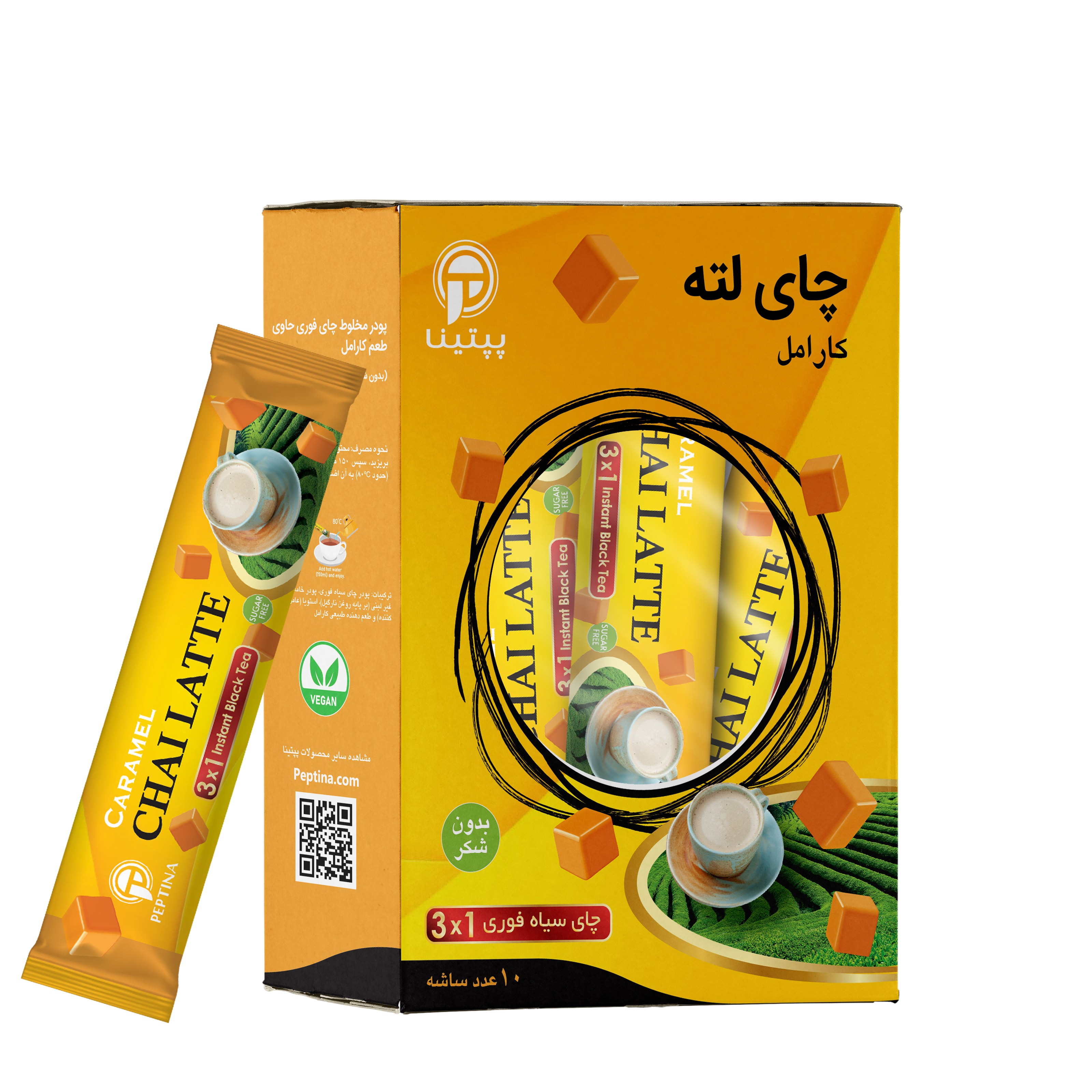 چای لته باطعم کارامل