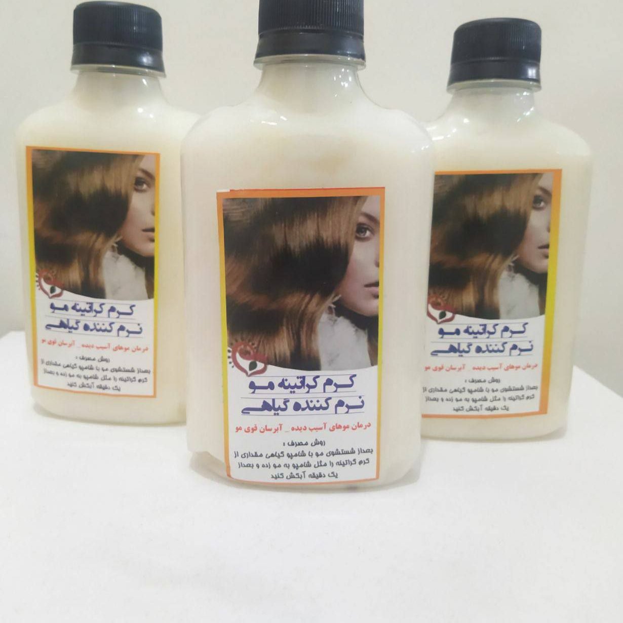 شامپو کراتین  گیاهی اصلی
