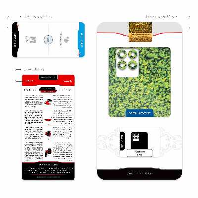 برچسب پوششی ماهوت مدل Leafs مناسب برای گوشی موبایل ریلمی 8 Pro