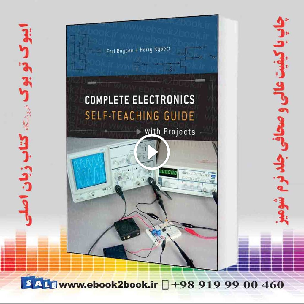 Complete Electronics Self-Teaching Guide with Projects 4th Edition